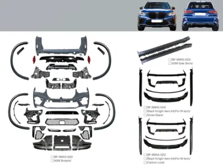 Обвес переделка для BMW X5 G05 в X5M F95 Рестайлинг 2019-2023 БМВ