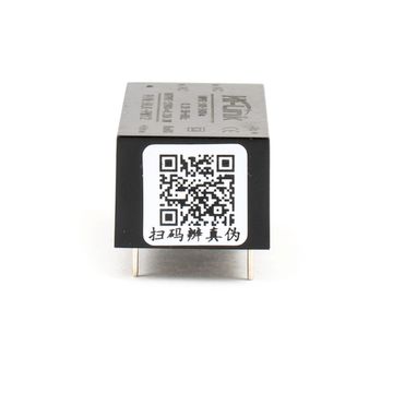 AC/DC конвертер HLK-5M05, 5В 5Вт