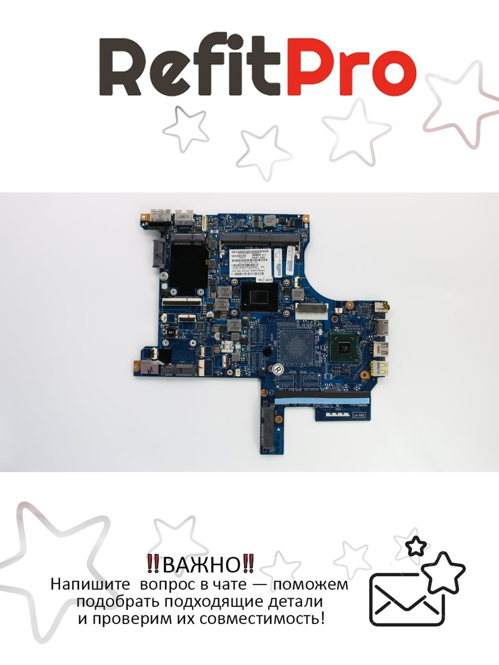 Материнская плата для ноутбука Lenovo E420s AES Intel Core i3-2330M (04W6591), оригинал