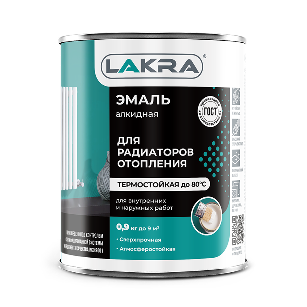 ЛАКРА  Алкидная эмаль для Радиаторов белая полуматовая 0,9кг (LAKRA)