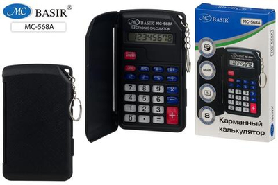 Калькулятор карманный 8-разрядный, с крышкой, черный корпус 9,7*5,3см (Basir)