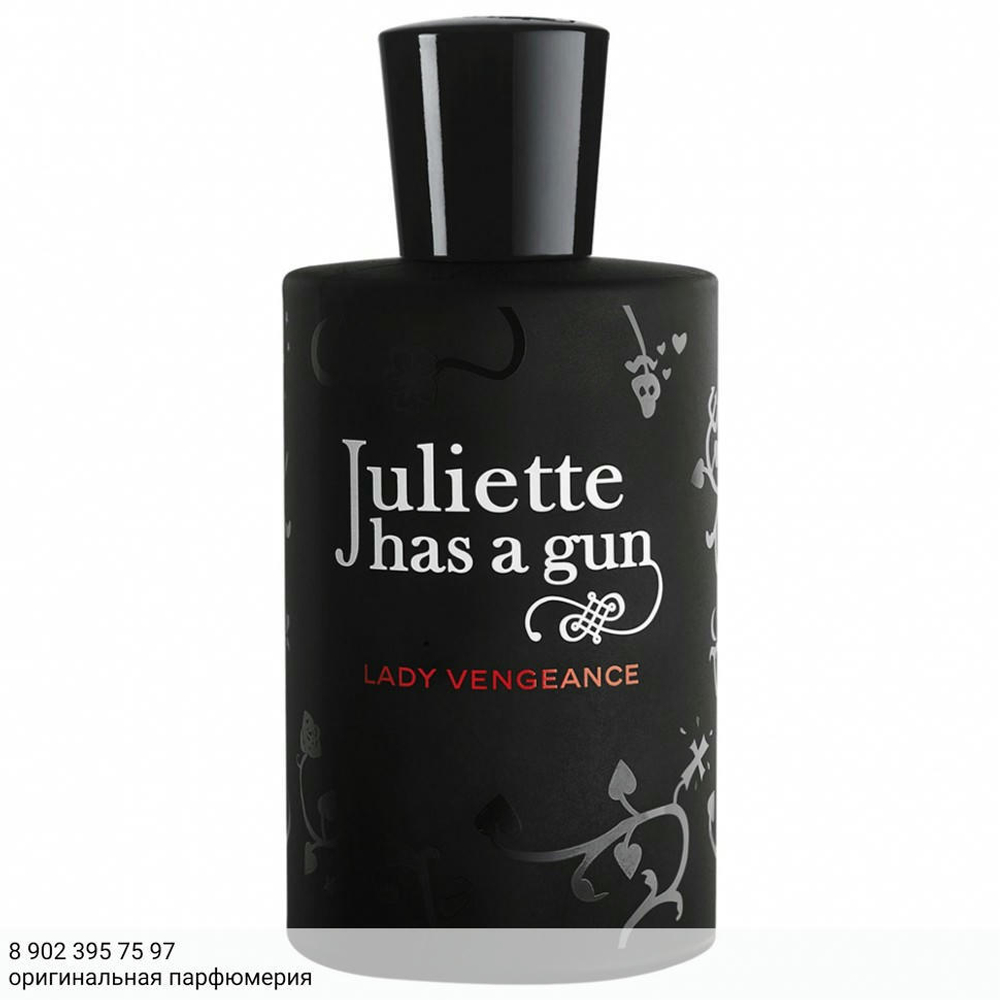 Juliette Has A Gun Lady Vengeance