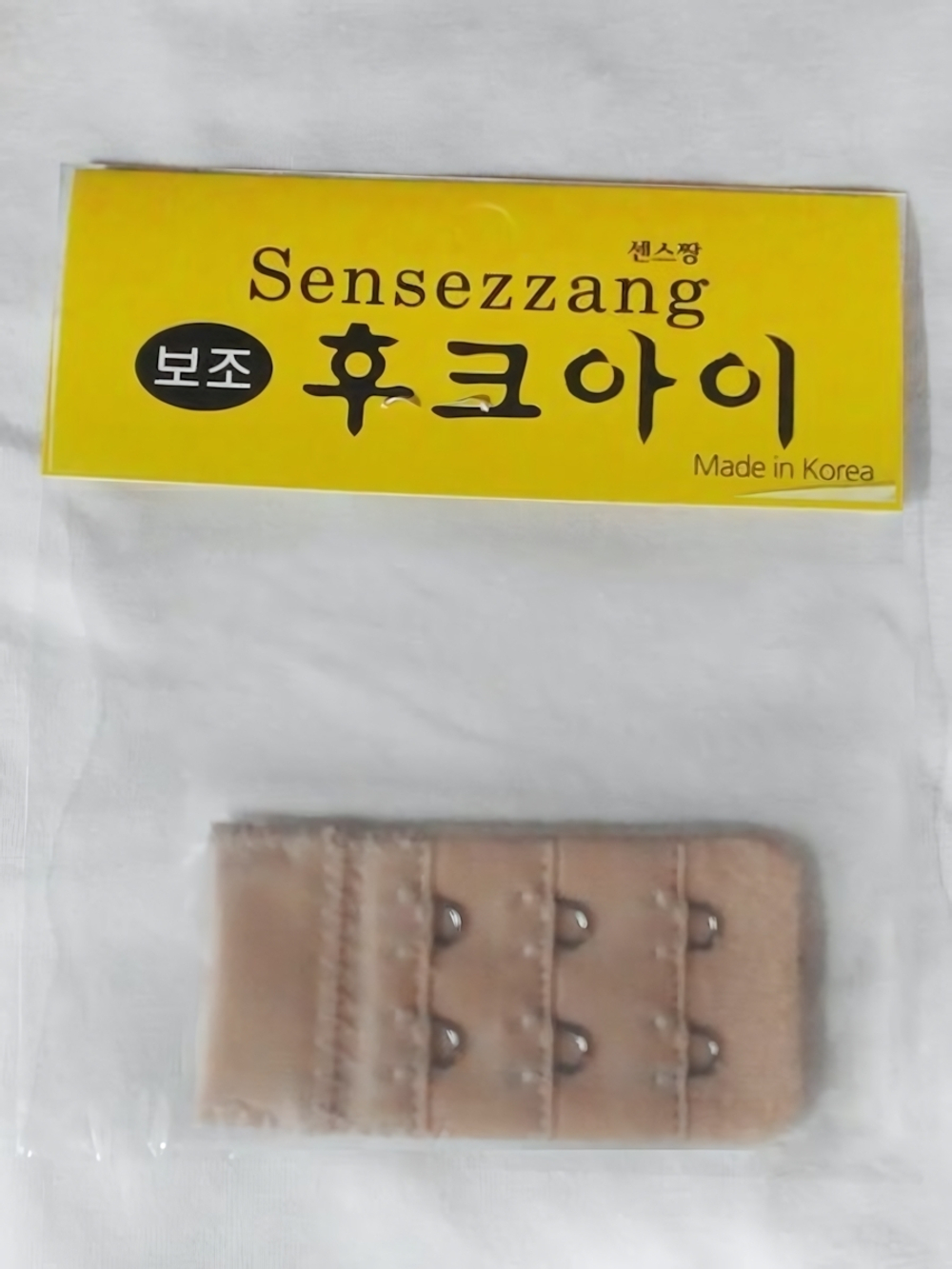 Удлинитель бюстгальтера с рядом в 2 крючка (Цвет: бежевый)