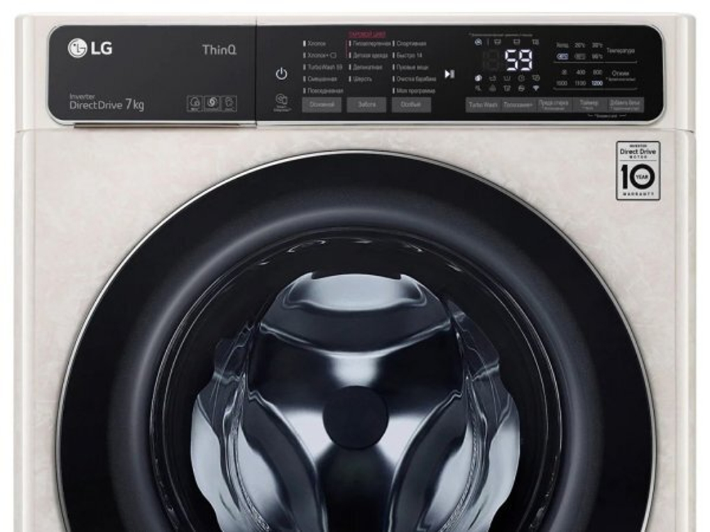 Стиральная машина LG F2T9HSBB
