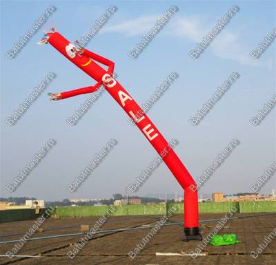 Аэромен «Sale», 6 метров