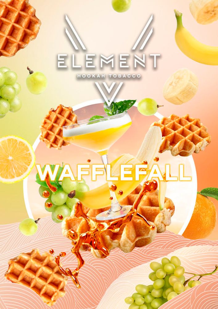 V Element - Wafflefall 25 гр.