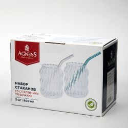 НАБОР СТАКАНОВ ИЗ 2-Х ШТ. СО СТЕКЛ. ТРУБОЧКАМИ 600 МЛ