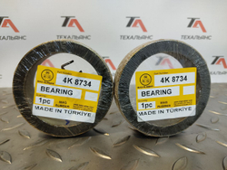 Втулка 4K-8734