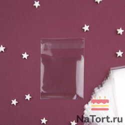 Пакетики прозрачные с клеевым клапаном 7x7+3см (100 шт)