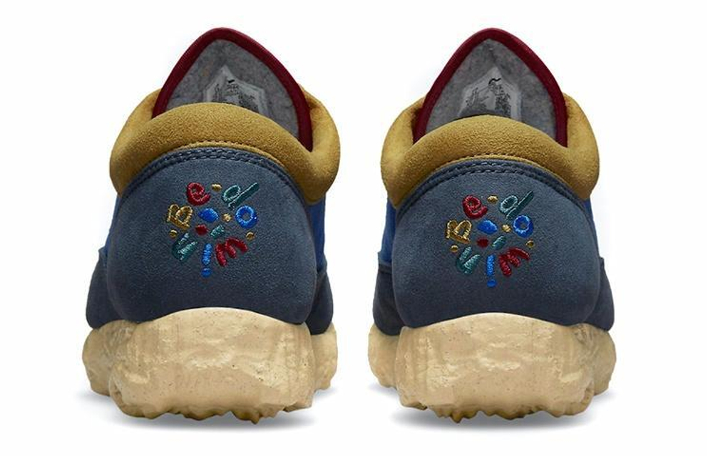 Кроссовки Nike Be-Do-Win Sp "Hyper Royal"