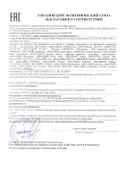 Рюкзак BRAUBERG URBAN универсальный, с отделением для ноутбука, Houston, темно-серый, 45х31х15 см, 229895