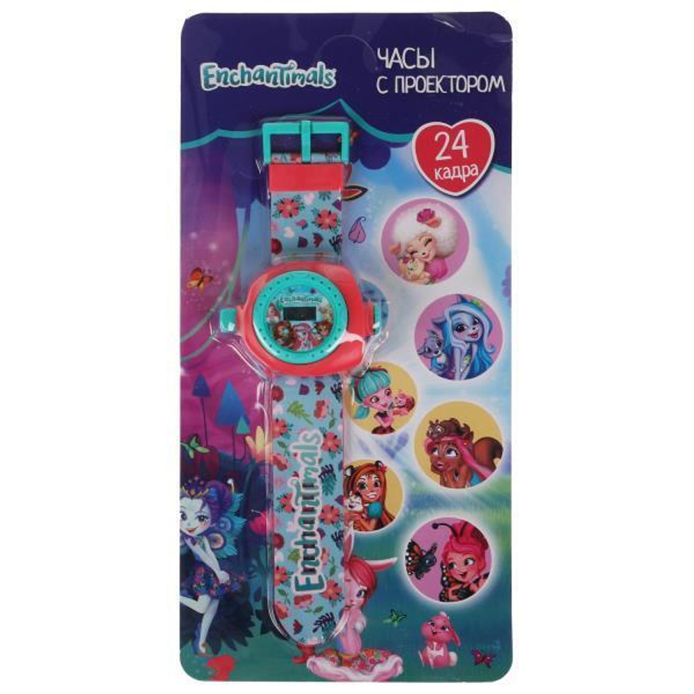 Развивающие часы с проектором "Энчантималс" 24 кадра B1266129-R27 (Умка)