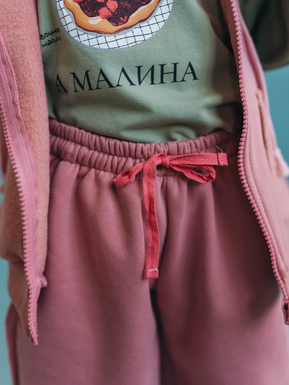 Джоггеры, Зефир