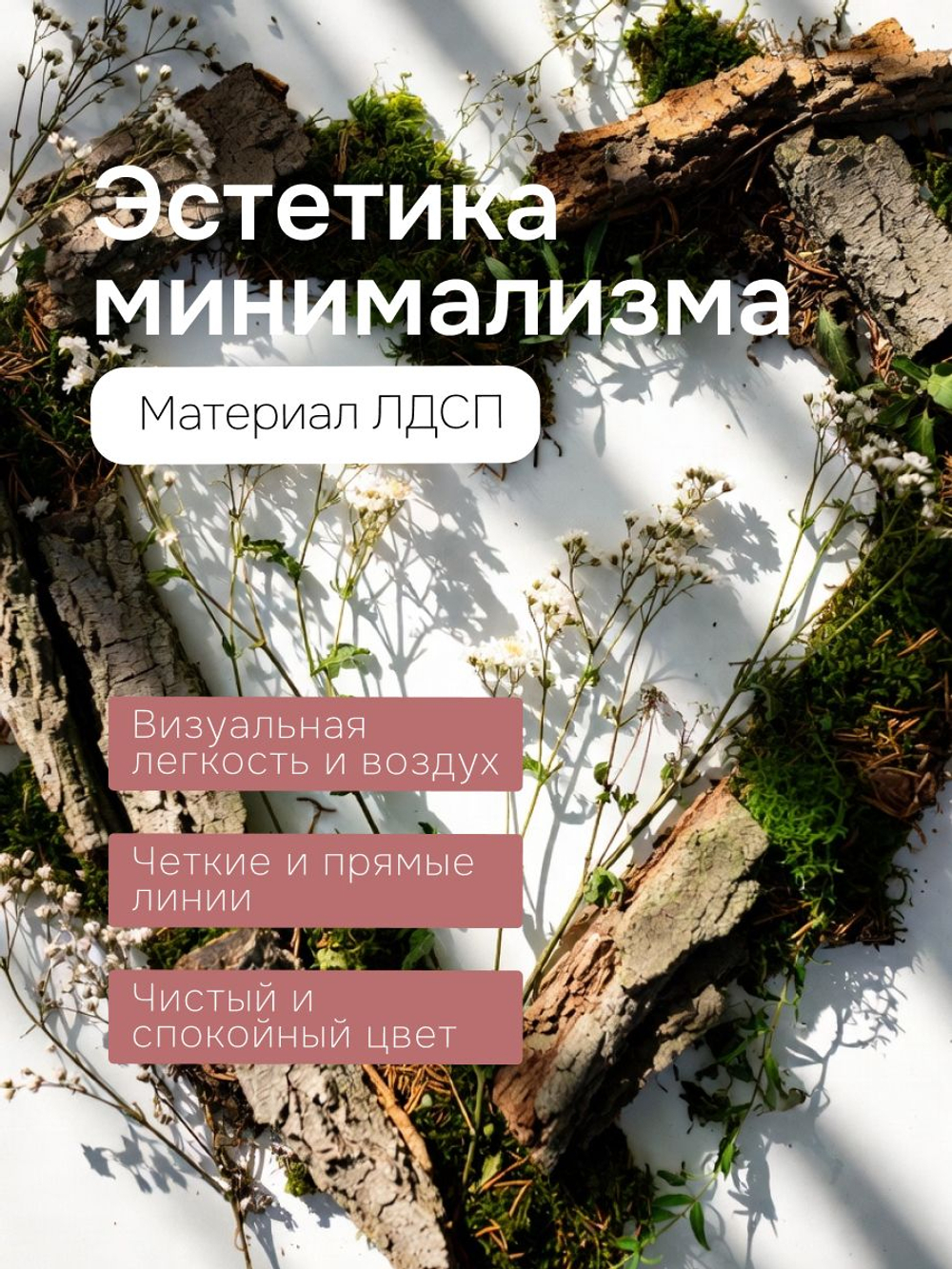 Кухонный гарнитур, 182х60х200, Кнок, KNOXHULT (КНОКСХУЛЬТ), белый, Dipriz