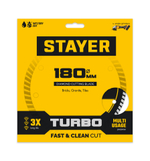 STAYER TURBO 180 мм (22.2 х 7 х 2.6 мм), сегментированный алмазный диск (3662-180)