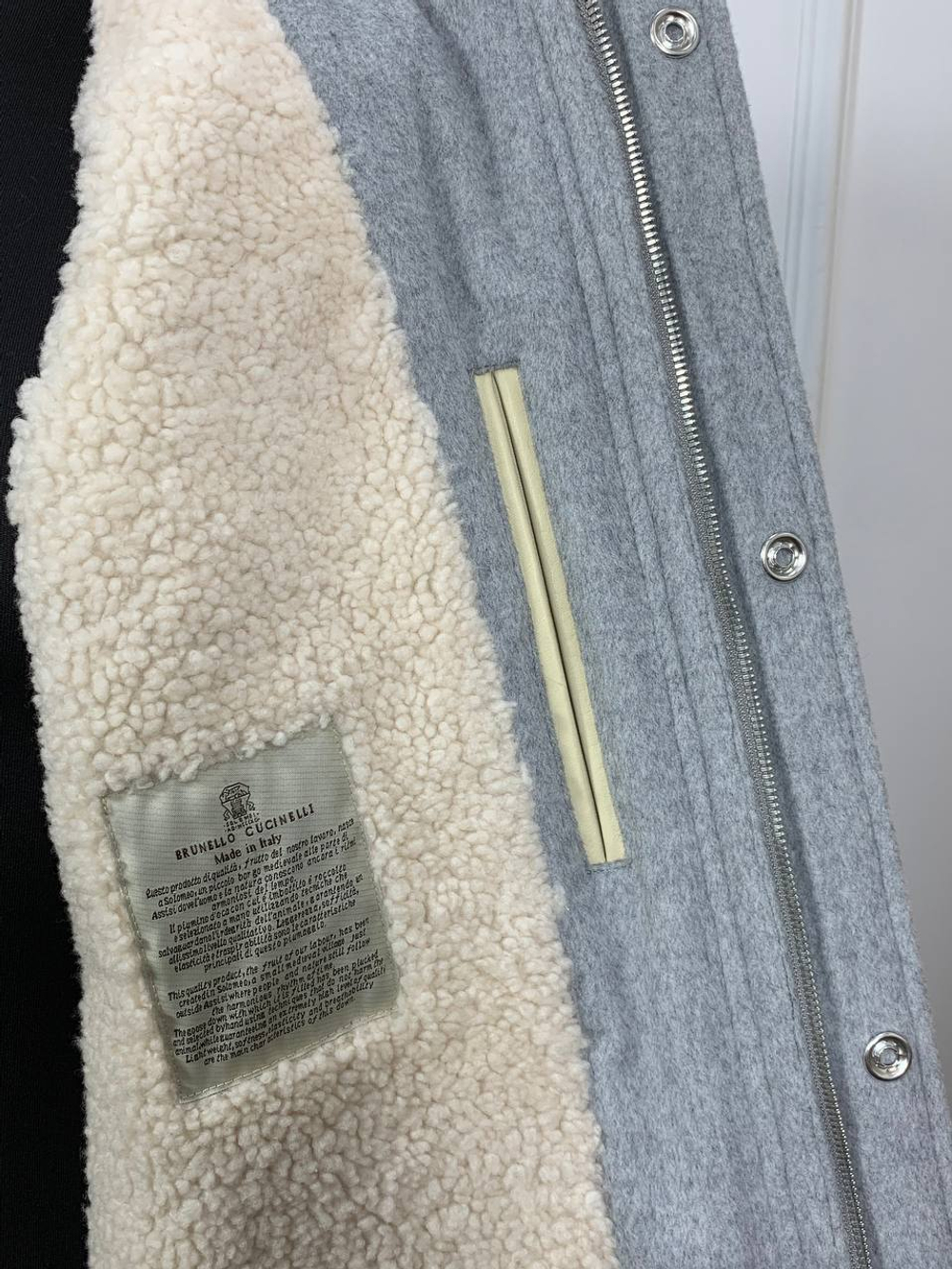 Куртка Brunello Cucinelli, арт. 467077503