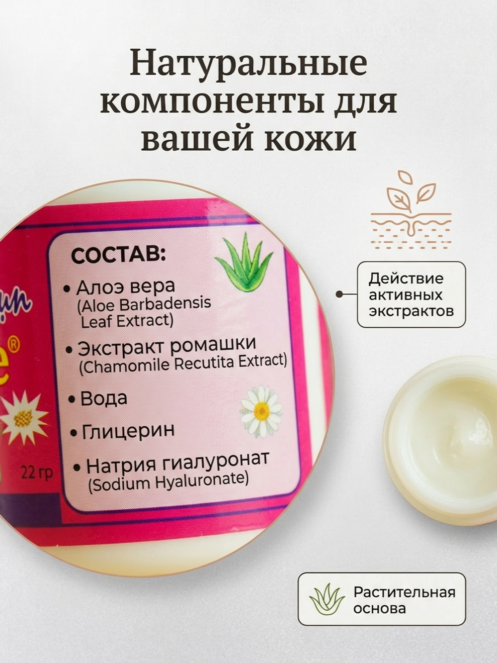 Средство для очищения пор от угрей Vietnam White & Black head Remover Mask , 22 гр