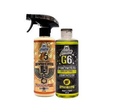 Leraton Набор для мотора P5+G6 473мл