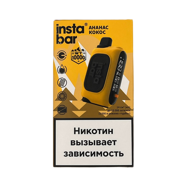 Одноразовый Pod InstaBar WT - Ананас Кокос (10000 затяжек)