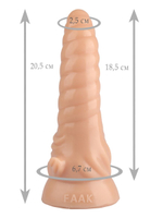 Телесный фигурный анальный фаллоимитатор - 20,5 см. (Цвет: телесный)