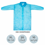 Халат одноразовый голубой на кнопках КОМПЛЕКТ 10 шт., XL, 52-54 размер, 110 см, рукав на резинке, 20 г/м2, СНАБЛАЙН