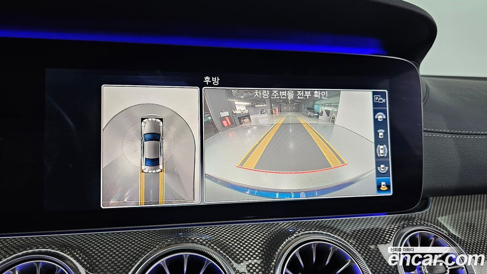 Mercedes-Benz CLS-Class C257 AMG CLS53 4MATIC+ (08.2019)