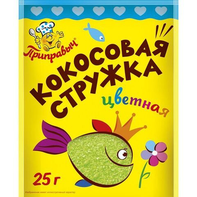 кокос/стружка (конфетти) 25гр (1х30) Приправыч