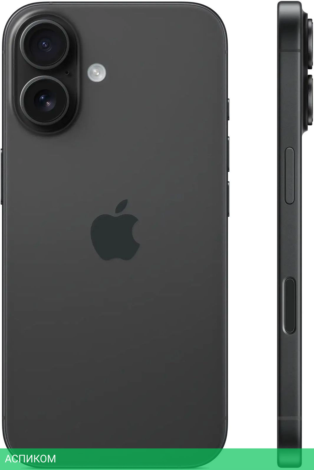 Смартфон Apple iPhone 16 8GB/128GB A3287 черный (MYE73HN/A)