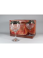 Фужеры для вина 6 штук Абстракция