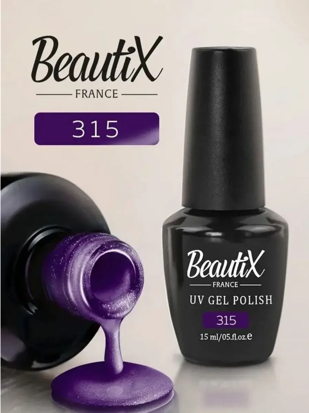 Beautix Гель-лак UV Gel Polish, 15 мл №315