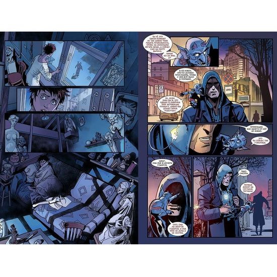 Книга "Бесобой" том 6 (№34-37)