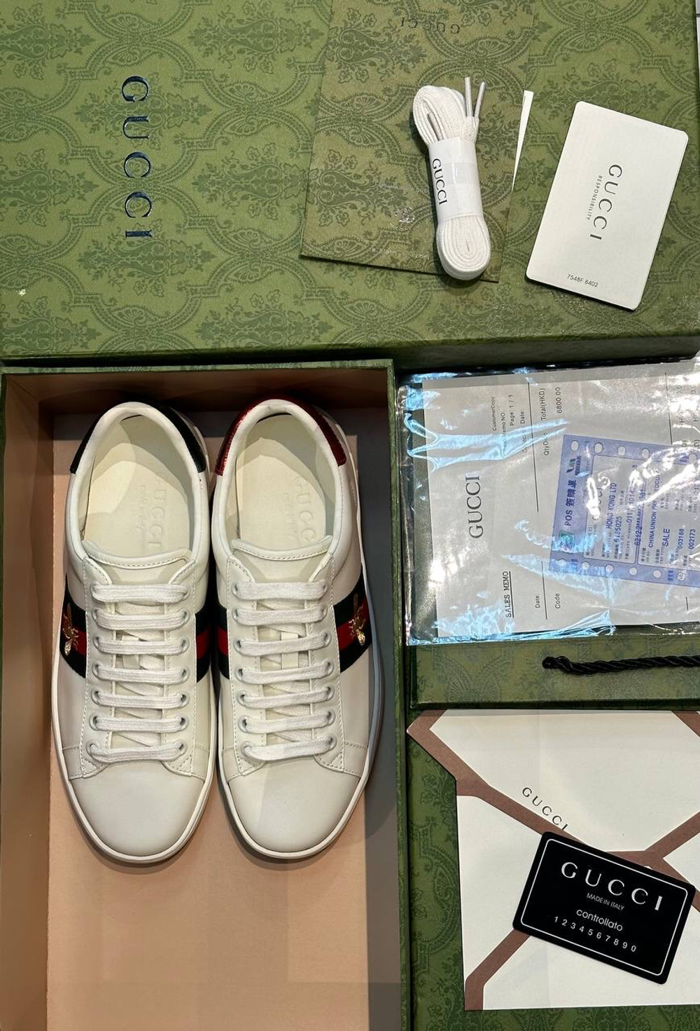 Кеды Gucci