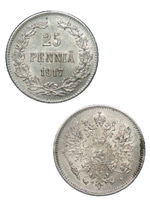 25 пенни (pennia) 1917, двор S, Россия для Финляндии (XF-AU)