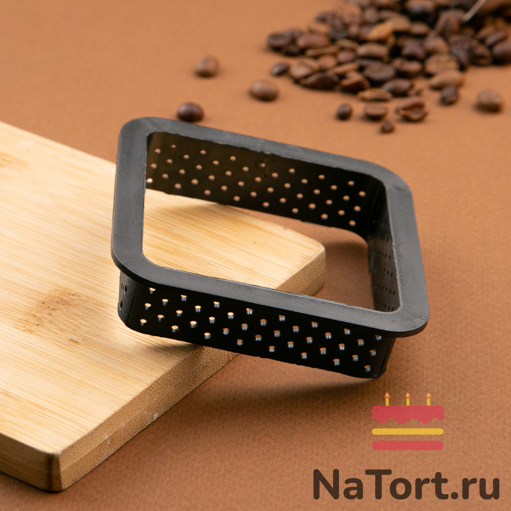 Форма перфорированная для выпечки (квадратная) термопластик 8,2x8,2x2 см