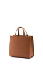 ШОППЕР КВАДРАТНЫЙ НЮД