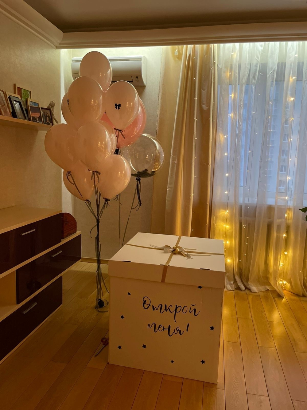 Набор шаров Кристальный гигант с коробкой