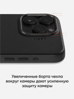 MagSafe чехол из экокожи MOFT Snap Phone Case для iPhone 14 Pro l Коричневый