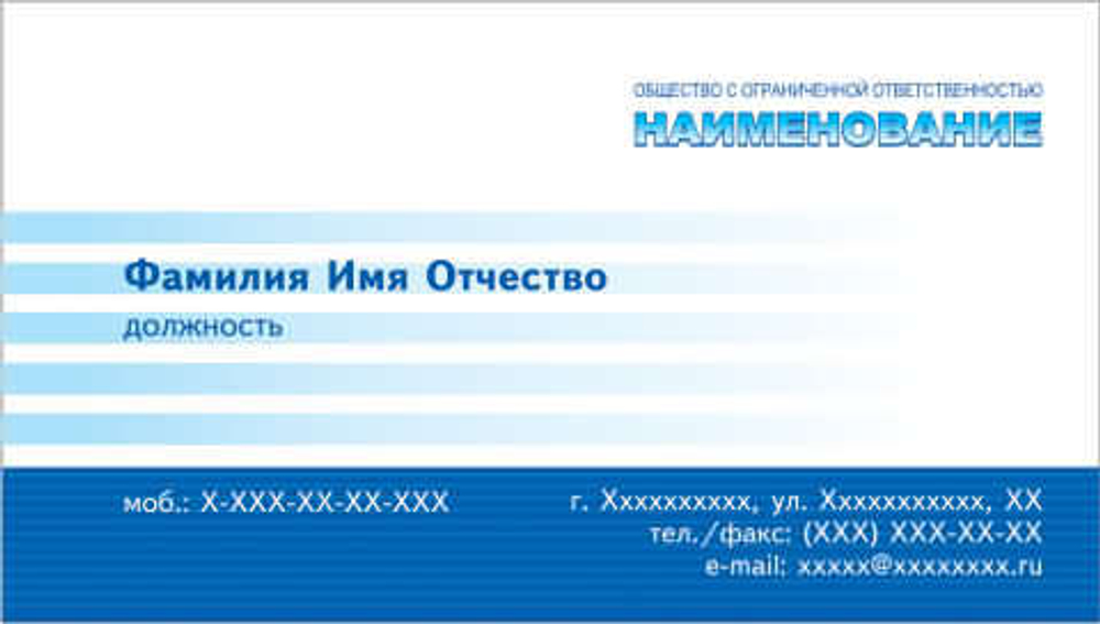 001-00238