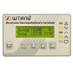 ИБП ШТИЛЬ ST3110L