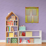 Стенд Уголок безопасности с карманами 1016