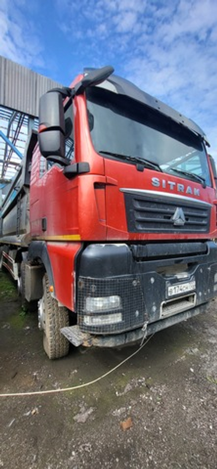 SITRAK C7H 8x4 Самосвал ZZ3316V466ME (Дизельный, 12,4 л, 540 л.с., МТ)