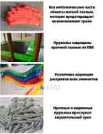 Батутная арена "Полянка" с крышей 3x2x3 м