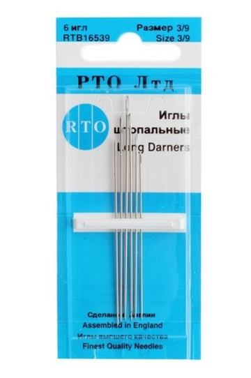 Иглы штопальные 3/9 16539 RTO