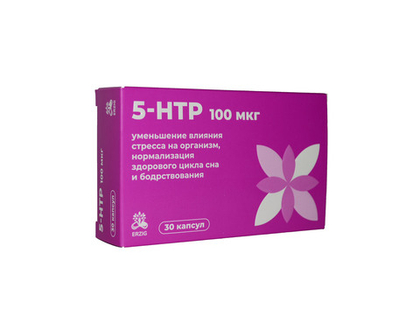 5-HTP, 100 мкг, 30 капсул