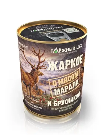 Жаркое с мясом марала и брусникой ТАЁЖНЫЙ ЦЕХ готовая еда 340 г