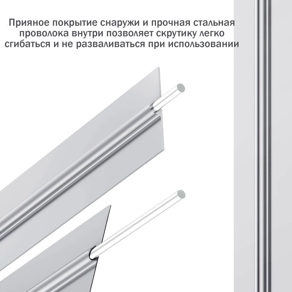 Скрутики прутики зажимы для пакетов серебристого цвета
