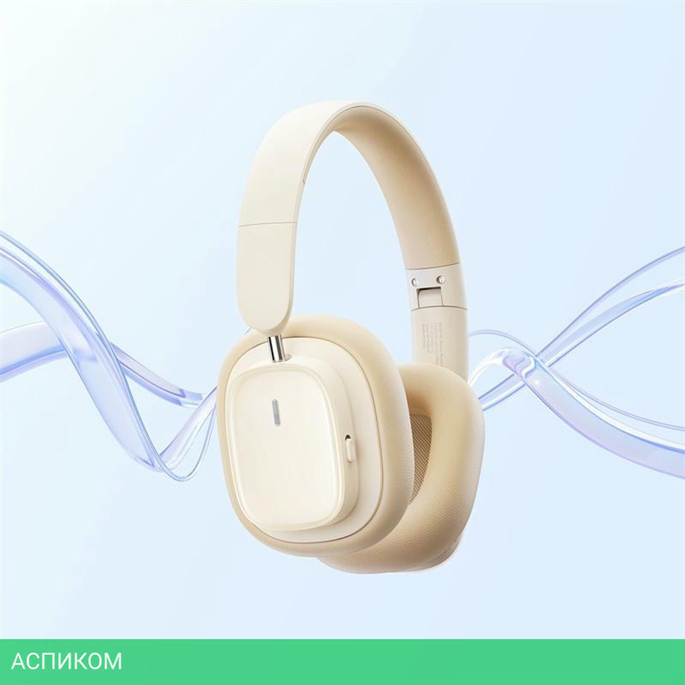 Наушники Baseus Bowie H1i Noise-Cancellation Wireless Headphones Stellar White (A00050402223-00)