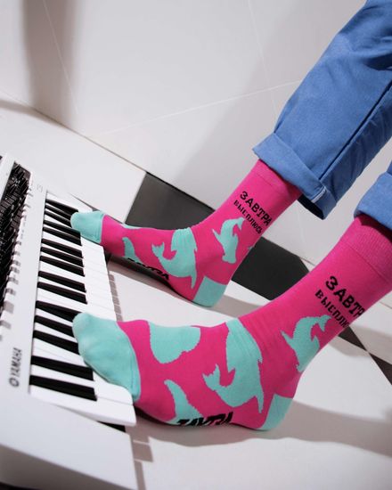 Носки st.Friday Завтра высплюсь