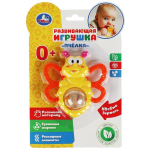 Погремушка "Пчелка" цвет в ассорт. на блистер B1331283-R1 (Умка)