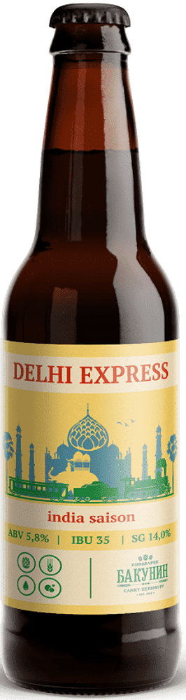 Бакунин Delhi Express 0.5 л. - стекло(5 шт.)
